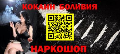 марки lsd Волжский