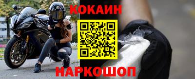 марки lsd Волжский