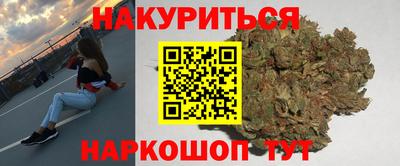 соль ск Волгодонск