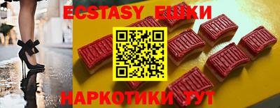 соль ск Волгодонск