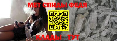 соль ск Волгодонск