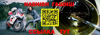 соль ск Волгодонск