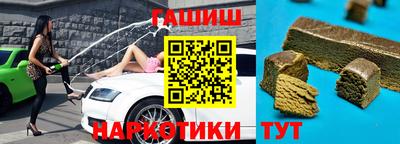 соль ск Волгодонск