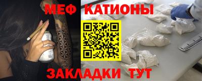 марки lsd Волжский